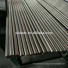 SS 201 304 316 Stainless Steel Round Pipes Tube